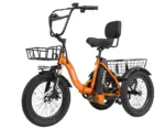Eskute®  T300 Folding Electric Trike, Peak 1200W Brushless Motor Folding Trike 18X3.0 Fat Tire Ebike, 624Wh Removable Battery